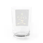 KANJI SHOPの空 sora sky Water Glass :back