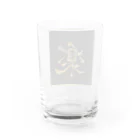 KANJI SHOPの楽  tanoshī fun Water Glass :back