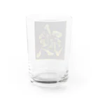 KANJI SHOPの強 tsuyoi strong Water Glass :back