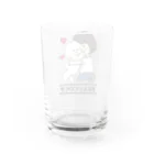 Funny Mill SUZURI店の抱っこワンコ Water Glass :back