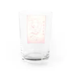 Lucy のNeo Japanesque Berry Water Glass :back