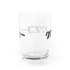 9689coffeeのクロパグコーヒー Water Glass :back