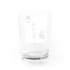 serimakiの将棋　銀が泣いている Water Glass :back