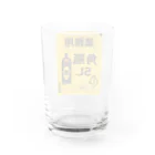 UNDER_VILLAGE.officialの業務用ハイボール Water Glass :back