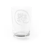 遊暮堂-ゆうぐれどう-の遊んで暮らす！！グラス Water Glass :back