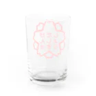 GREAT 7のスタンプ Water Glass :back