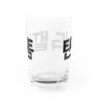 5ASwagsのHanguEnlightened Water Glass :back