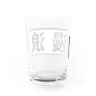 Danke Shoot Coffeeの浪漫のある看板 Water Glass :back