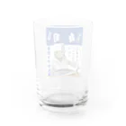 みにゃ次郎のへい！いらっしゃい Water Glass :back