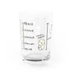 じゅんのもっさりもさお みんな用メモリ付き Water Glass :back