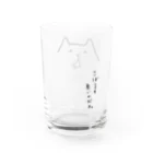 まるぺ 脱力グッズ屋さんのシュールなシロクマのグラス Water Glass :back