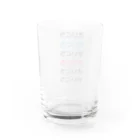 putchoのひかえめ6V Water Glass :back