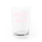 ひゃひゃひゃほいくえんの酒やくざ2 Water Glass :back
