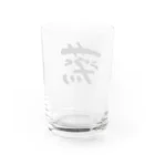 橋本さんの「サウナフルネスのススメ」の蒸瞑想グッズ_typeH Water Glass :back