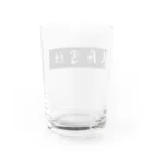 ituharuの臥薪嘗胆 Water Glass :back