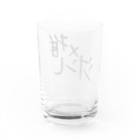 あゆみん家の推しメン汁グラス Water Glass :back