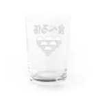 麦畑の食べる係 Water Glass :back