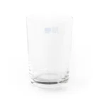 KMIの滋養（紺） Water Glass :back