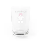 ビビン丸　＠AVモデル募集のまこぽちん！ Water Glass :back