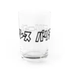 HEROバリアフリープロレスのバリアフリープロレス Water Glass :back