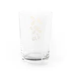 筆文字かふぇのバスってる Water Glass :back