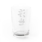 Thank you for your timeの浮世 Water Glass :back