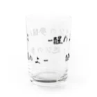 恵迪寮寮歌グッズの醒めよ迷ひの夢醒めよ-ストーム Water Glass :back