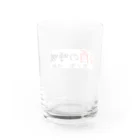 chill youthの酒の呼吸 Water Glass :back
