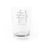 SAMURAI SHOPの侍グッズ Water Glass :back