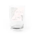 ぎゃらりー☆紫桜の肉球愚連隊 Water Glass :back