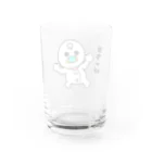 うきうっきースタンプのはげちょびんちゃん Water Glass :back