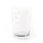 遊佐地獄のコップ２地獄 Water Glass :back