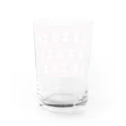 マツザキユキのおうまちゃんのお顔 Water Glass :back