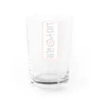 ActAgainstCoronaのコロナ退散 Water Glass :back