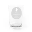 sleepyの続suimin paradise Water Glass :back