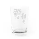 風天工房の猫が好き（黒） Water Glass :back