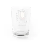 raraのゆるかわTシャツ屋さんの動きたくないハシビロコウ Water Glass :back