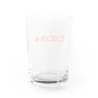 ピンポンパールのピンポンパール　グッズ Water Glass :back