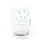 ダイナマイト87ねこ大商会のまずはハマチで Water Glass :back