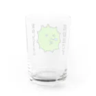 TooDaの花粉症です Water Glass :back