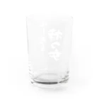 風天工房の心に闇を持つ女（白） Water Glass :back