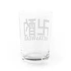 NETAsWEARの卍酌 Water Glass :back