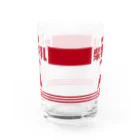 Supergirl Galleryの【柴組】柴印の牛乳(赤) グラス反対面