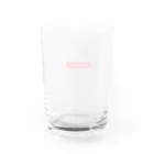 嵐山デザインのファンブルグッズ Water Glass :back