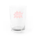 ヒラエイのDREAM BOMB!! ユメノバクダン Water Glass :back