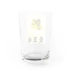 Danke Shoot Coffeeの愛玉冰 Water Glass :back