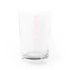 みにゃ次郎のコロナ太り Water Glass :back