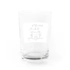 ｼｮｶ(=ФωФ=)ﾈｺのお店 SUZURI支店のひまんがCat(いっぷく) Water Glass :back