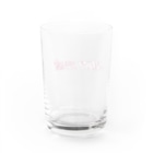 桜嵐の部屋の桜嵐グッズ（英字） Water Glass :back