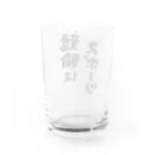 風天工房の競輪はスポーツ（黒） Water Glass :back